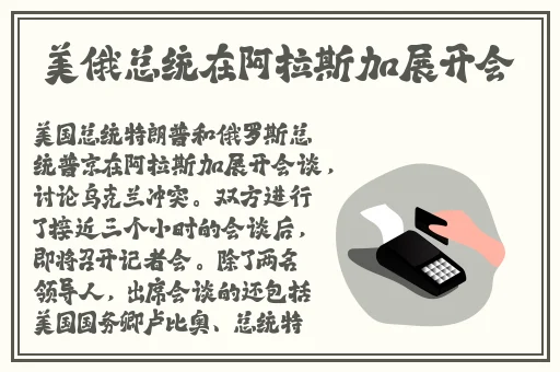 海外短视频下载安装