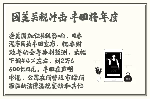 羞羞涩漫免费网站入口