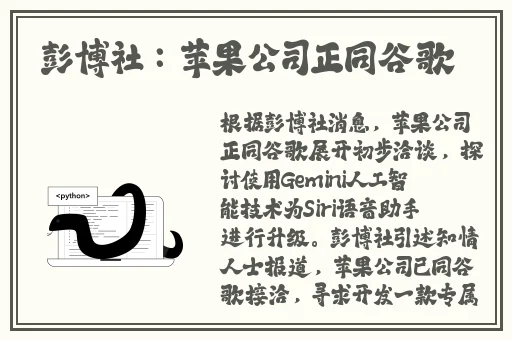 久久精品亚洲一区二区三区浴池